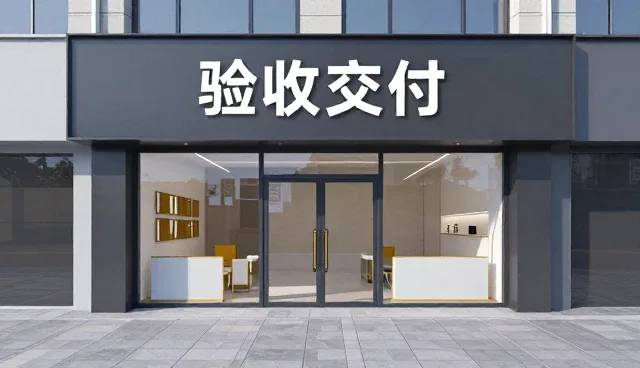 供应链管理如何驱动高端品质商品的高效流通